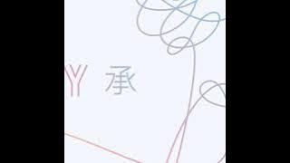 BTS ( 방탄소년단) - Sea 바다 {Hidden Track ; LOVE YOURSELF `承` Her Album}