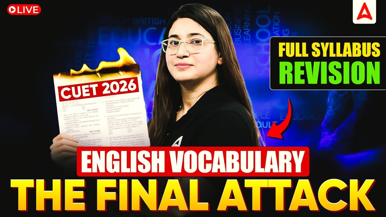 CUET English 2026 | Complete Vocabulary in One Video | CUET English ...