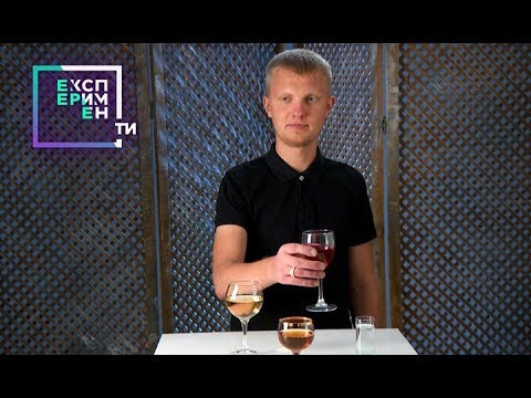 Video: Kako šifrirati Alkohol