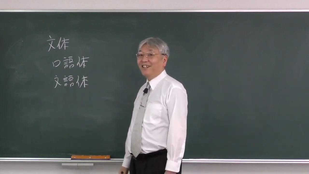 まずためしに受けてみよう！ゼミホーダイ 体験授業！ | オンラインの