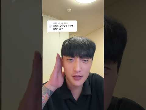 둘째 계획