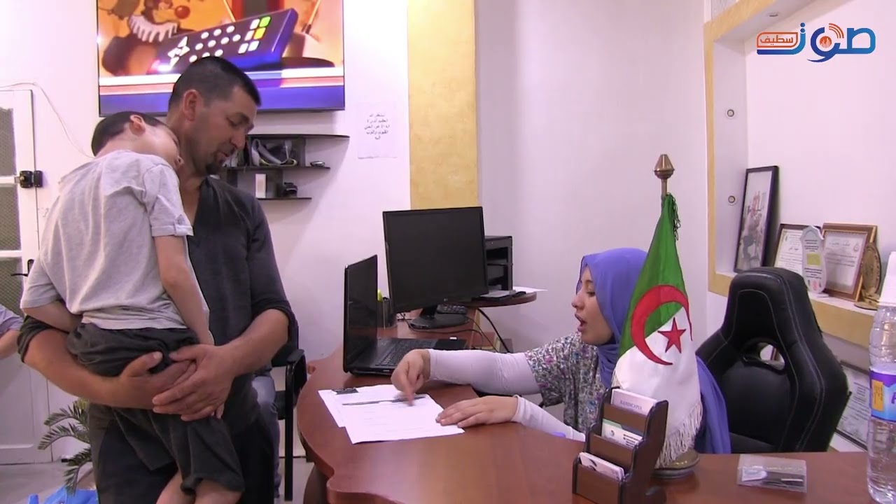 HANDICAPIA المركز الرائد في سطيف لتقويم الأعضاء الإصطناعية