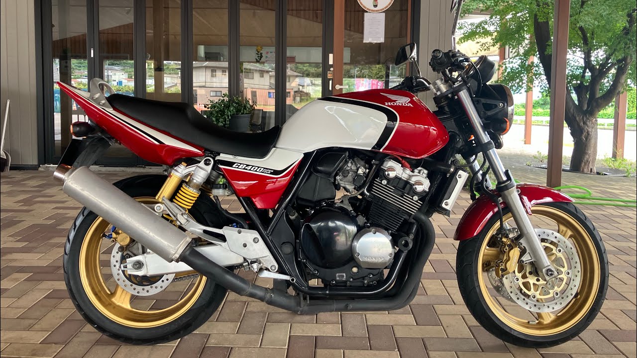HONDA CB400SF NC39 SPEC3 VTEC 赤/白カラー - YouTube