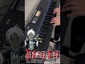D. Gray-Man - Lala&rsquo;s Lullaby - Piano Cover #dgray #dgrayman #animepiano #animepianocover #shorts