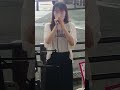 絢香 『 みんな空の下 』 《 Covered by あゆみ 》