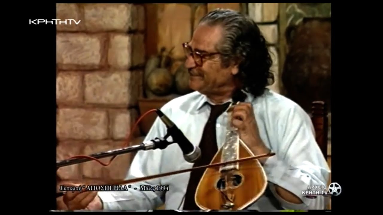 ‘’Η ΚΡΗΤΗ TV ΘΥΜΑΤΑΙ …’’ τον Λεωνίδα Κλάδο