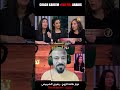 الطاعة عند رضوى الشربيني الطاعة عند رضوى الشربيني