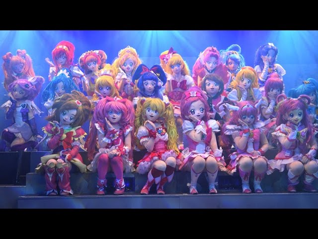 プリキュアオールスターズショー 魔法使いプリキュア キャラクターショー みんなで歌う奇跡の魔法 Maho Girls Precure Youtube