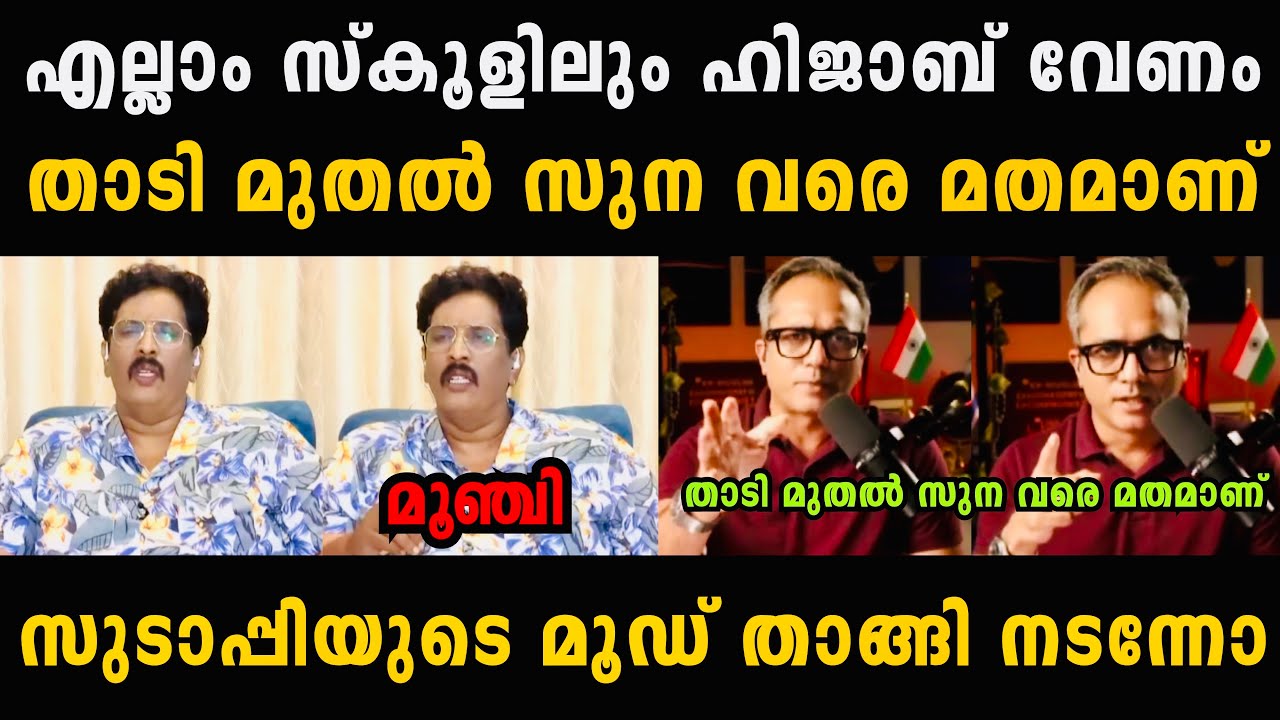 ആരിഫ്
