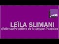 Le dictionnaire intime de la langue franaise par lela slimani  le mot vin