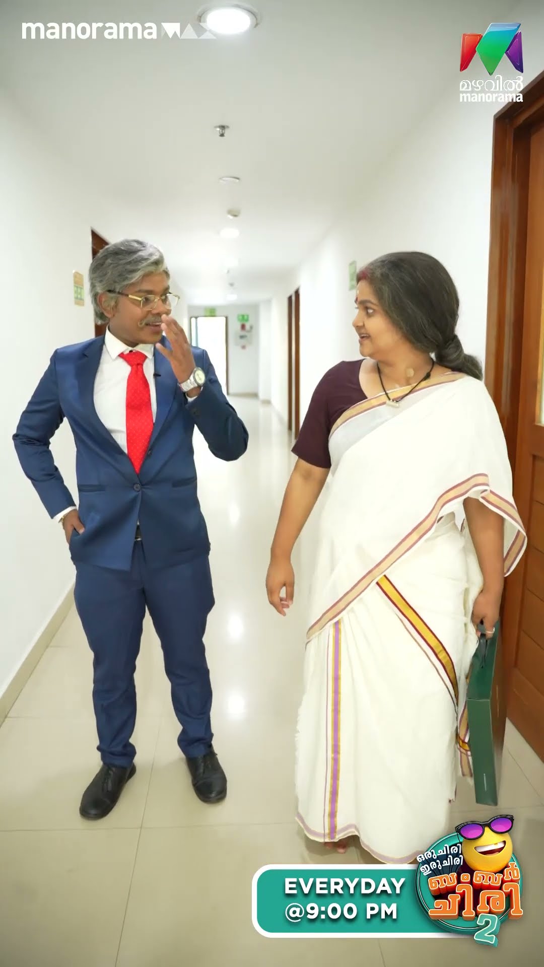ഫാമിലിയുടെ മുന്നിൽ വെച്ചുതന്നെ ബംബർ അടിച്ചേ... ?? #ocicbc2 #bts