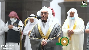 د. ياسر الدوسري يرتل سورة الممتحنة بترتيل بديع | فجر 2 ذوالقعدة 1443هـ.