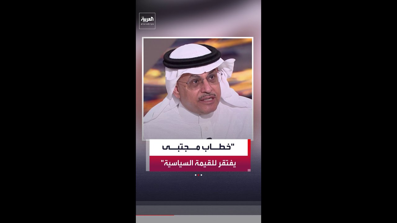 ������ ������� ���� ������: ���� ����� ������ ��� �� ���� �� ����� ������
 - نشر قبل 6 دقيقة