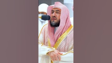 #مساء_الخير #بندر_بليلة #سورة_القدر #قرآن #quran #مساكم_الله_بالخير #مكة_المكرمة #السعودية #القرآن