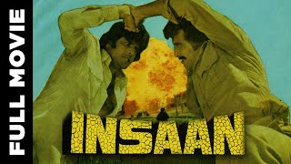 Insaan (1982) Superhit Bollywod Movie | इंसान | Vinod Khanna, Reena Roy Thumb