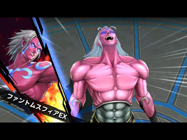 禍忌 ALL ATTACK 『THE KING OF FIGHTERS ALL STAR』 - YouTube