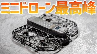 【HOVER Air X1 PRO MAX】自動飛行だけじゃない❗️画質も操作性も凄いじゃないか!