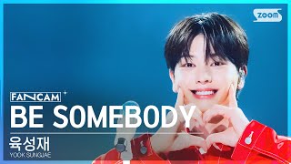 [안방1열 직캠4K] 육성재 'BE SOMEBODY' (YOOK SUNGJAE FanCam) @SBS Inkigayo 240512