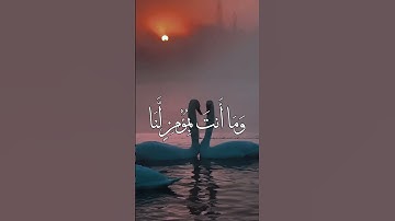 الشيخ عبدالباسط عبدالصمد سورة يوسف