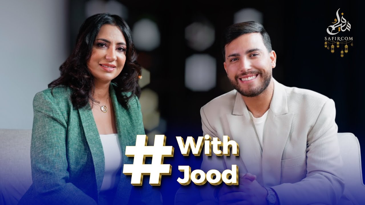 هند السعديدي تروي معاناتها مع المرض “اكتشفته متأخرا ودخلت بعدها في دوامة