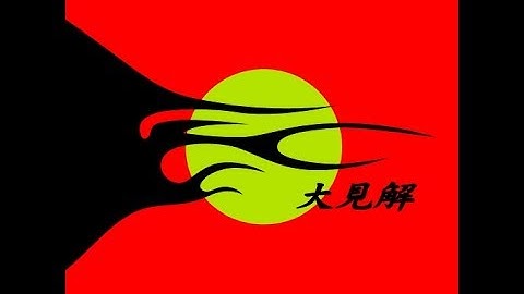 [DDR A REQUEST] 大見解 (Daikenkai) [Single Challenge 13] 36p All Spins/Switches PFC