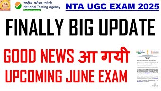 Ugc net June 2025 finally big update || ugc net June 2025 most awaited news #jrf #ugcnet