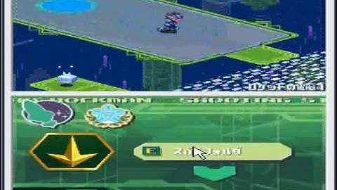 Megaman Star Force 3 walkthrough part 6 (SUPER PACK!)