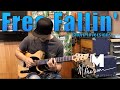 Free Fallin' | Chord Inversions | Guitar Lesson