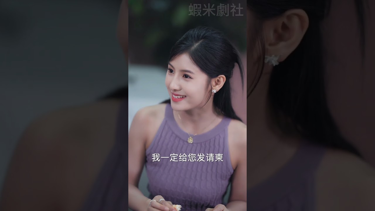 王槿闵杰：双向奔赴的甜蜜日常