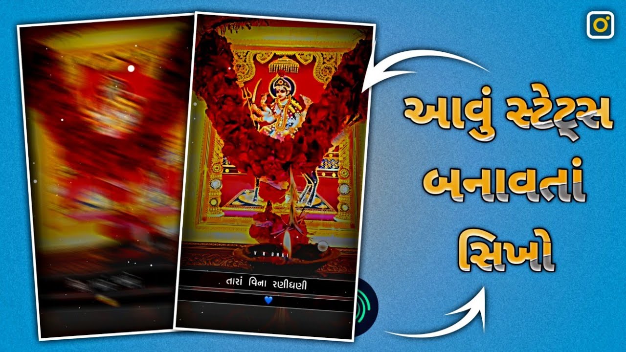 meldi maa status editing / alight motion video editing / meldi maa na