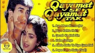 Qayamat se Qayamat tak