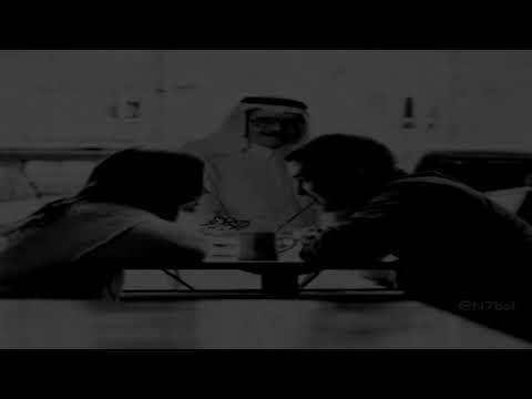 دام الأمل موجود فالسمع والطاعه طلال مداح 