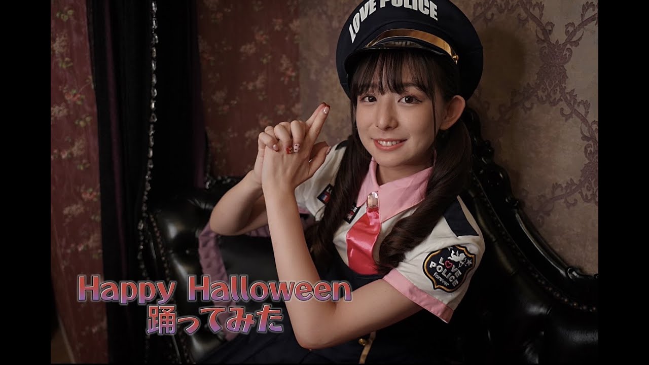 【今年も】Happy Halloween 踊ってみた【花村ほのか】