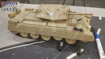 Crusader: A closer look at the Crusader over the obstacles, are you amazed