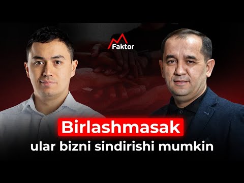 Video: Mehmondo'stlik sanoati qanday xususiyatga ega?