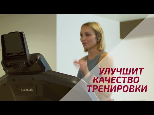 Посмотреть видео
