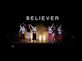 Believer - Imagine Dragons. Исполняет ансамбль ЗАРАНАК