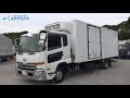 中古トラック H23 日産UD コンドル SKG-MK38L 冷凍車＜0-1950＞