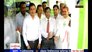 Maasranga TV screenshot 4