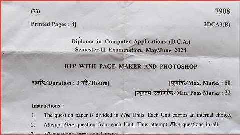 DTP WITH PAGE MAKER AND PHOTOSHOP Paper | D.C.A. Semester 2nd | question Paper