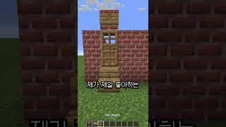 미로