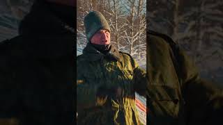 Впервые на русской рыбалке | Иностранцы долбят лед | Выпуск на канале Skyeng  #юмор