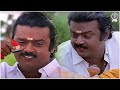 இப்போ நான் காட்டுறேன் பம்பரத்தை எப்படி விடணும்னு😁😜| Chinna Gounder| Vijayakanth |Goundamani |Senthil