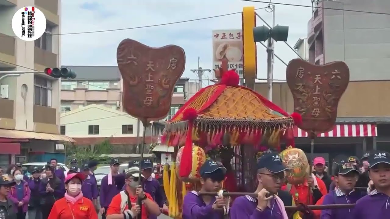 六房媽正駕南巡大林～大林福德爺全體虔心恭迎！！歲次乙巳年六房天上聖母大林延香遶境賜福（安霞宮）篇
