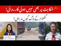 Kishtwar Locals Raise Voice Over Dilapidated Road and Unfulfilled MLA Promise | ZeeJKL