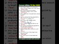 19 March 2026 Current Affairs #dailycurrentaffairs