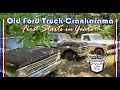 Ford F100 Crankarama: Will These 1969 & 1971 Trucks Run? First Start Since Abandoned in the Woods!