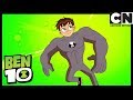 Ben 10 Español | ¿Qué reloj? | Cartoon Network