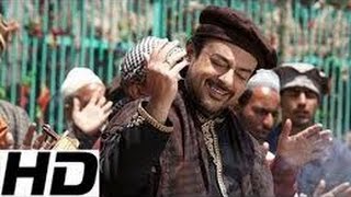 Maula Kabhi Adnan Sami || Ringtone 2015 ||