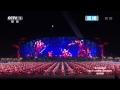 the stunning fireworks display in Beijing APEC 2014